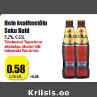 Allahindlus - Hele kvaliteetõlu Saku Kuld 5,2%, 0,33L