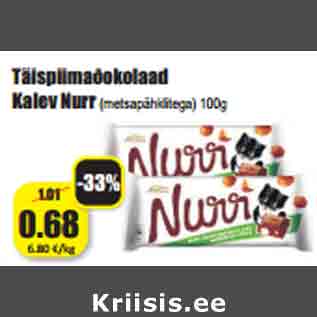 Allahindlus - Täispiimaðokolaad Kalev Nurr(metsapähklitega) 100g