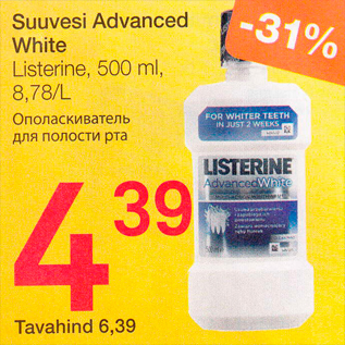 Allahindlus - Suuvesi Advanced White