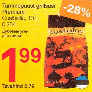 Allahindlus - Tammepuust grillsüsi Premium