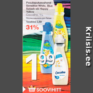 Allahindlus - Pesuloputusvahend Sensitive White, Blue Splash või Happy Yellow