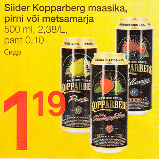 Allahindlus - Siider Kapparberg maasika, pirni või metsamarja, 500 ml