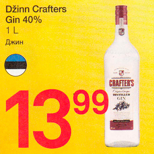 Allahindlus - Džinn Craffers Gin