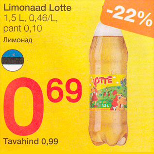 Allahindlus - Limonad Lotte 1,5 L