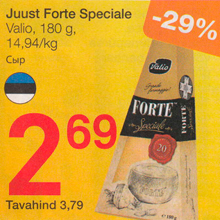 Allahindlus - Juust Forte Speciale Valio, 180 g