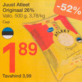 Allahindlus - Juust Atleet Originaal 26%