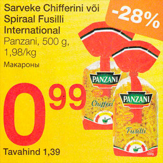 Allahindlus - salveke Chifferini või Spiraal Fusilli International