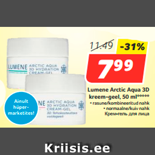 Allahindlus - Lumene Arctic Aqua 3D kreem-geel, 50 ml*****