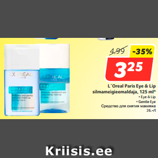 Allahindlus - L`Oreal Paris Eye & Lip silmameigieemaldaja, 125 ml*