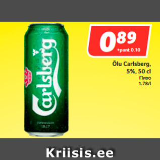 Allahindlus - Õlu Carlsberg, 5%, 50 c