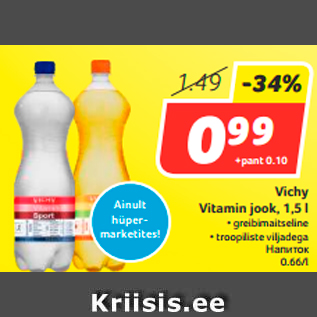 Allahindlus - Vichy Vitamin jook, 1,5 l