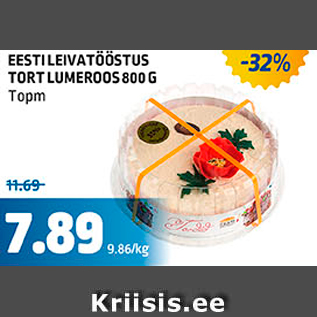 Allahindlus - EESTI LEIVATÖÖSTUS TORT LUMEROOS 800 G