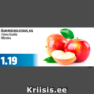 Allahindlus - ÕUN RED DELICIOUS, KG