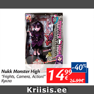 Allahindlus - Nukk Monster High