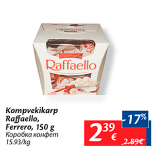 Allahindlus - Kompvekikarp Raffaello, Ferrero, 150 g