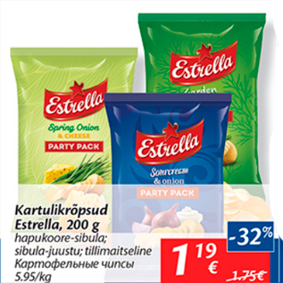 Allahindlus - Kartulikrõpsud Estrella, 200 g