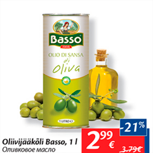 Allahindlus - Oliivijääkõli Basso, 1 l