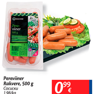 Allahindlus - Pereviiner Rakvere, 500 g