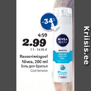 Allahindlus - Raseerimisgeel Nivea, 200 ml