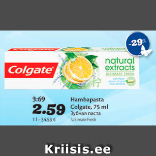 Allahindlus - Hambapasta Colgate, 75 ml