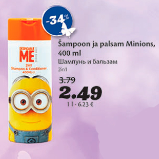 Allahindlus - Šampoon ja palsam Minions, 400 ml