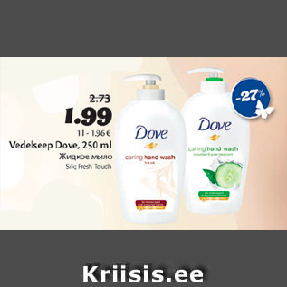 Allahindlus - Vedelseep Dove, 250 ml