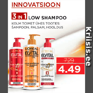 Allahindlus - INNOVATSIOON 3in1 LOW SHAMPOO