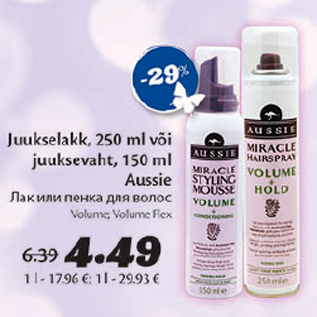 Allahindlus - juukselakk, 250 ml või juuksevaht, 150 ml Aussie