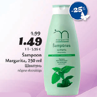 Allahindlus - Šampoon Margarita, 250 ml