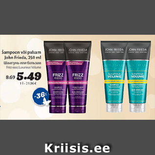 Allahindlus - Šampoon või palsam John Frieda, 250 ml