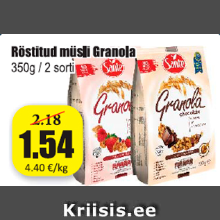 Allahindlus - Röstitud müsli Granola