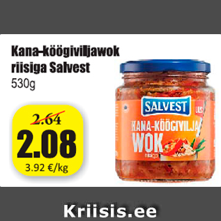 Allahindlus - Kana-köögiviljawok riisiga Salvest 530 g