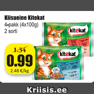 Allahindlus - Kiisueine Kitekat