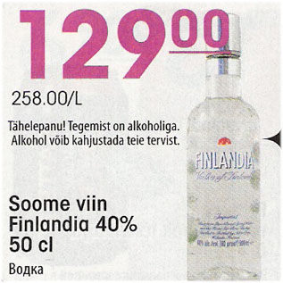 Allahindlus - Soome viin Finlandia