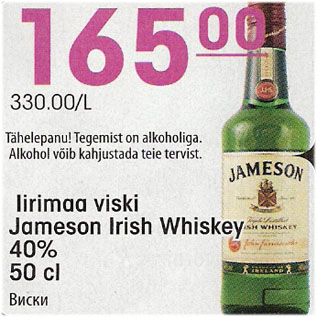 Allahindlus - Iirimaa viski Jameson Irish Whiskey