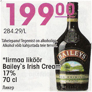 Allahindlus - Iirimaa liköör Baileys Irish Cream