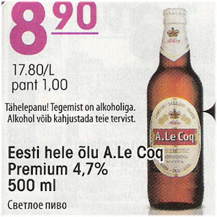 Allahindlus - Eesti hele õlu A.Le Coq Premium