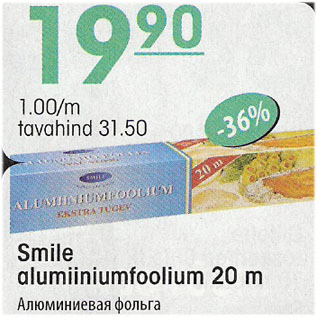 Allahindlus - Smile alumiiniumfoolium