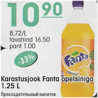 Allahindlus - Karastusjook Fanta apelsiniga