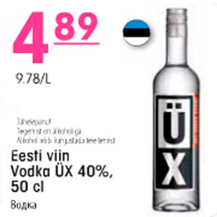 Allahindlus - Eesti viin Vodka ÜX 40%, 50cl