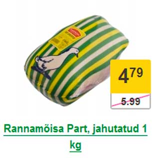 Allahindlus - Rannamõisa Part, jahutatud 1 kg