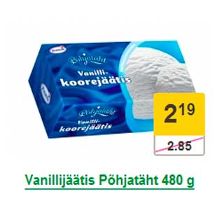 Allahindlus - Vanillijäätis Põhjatäht 480 g