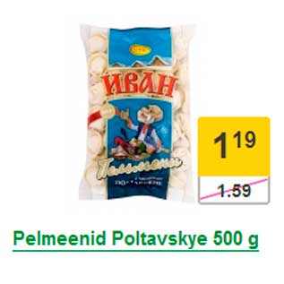 Allahindlus - Pelmeenid Poltavskye 500 g