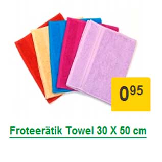 Allahindlus - Froteerätik Towel 30 X 50 cm