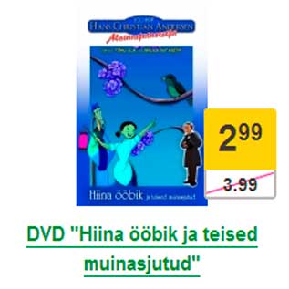 Allahindlus - DVD "Hiina ööbik ja teised muinasjutud"