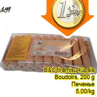 Allahindlus - B&C tiramisu küpsis Boudoirs, 200 g