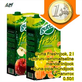 Allahindlus - Gutta Fresh jook, 2 l