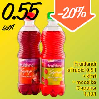 Allahindlus - Fruitlandi siirupid 0,5 l