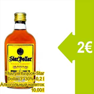 Allahindlus - Muu piiritusjook Star Dollar 3* 30%, 0,2 l