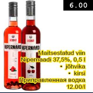 Allahindlus - Maitsestatud viin Nipernaadi 37,5%, 0,5 l